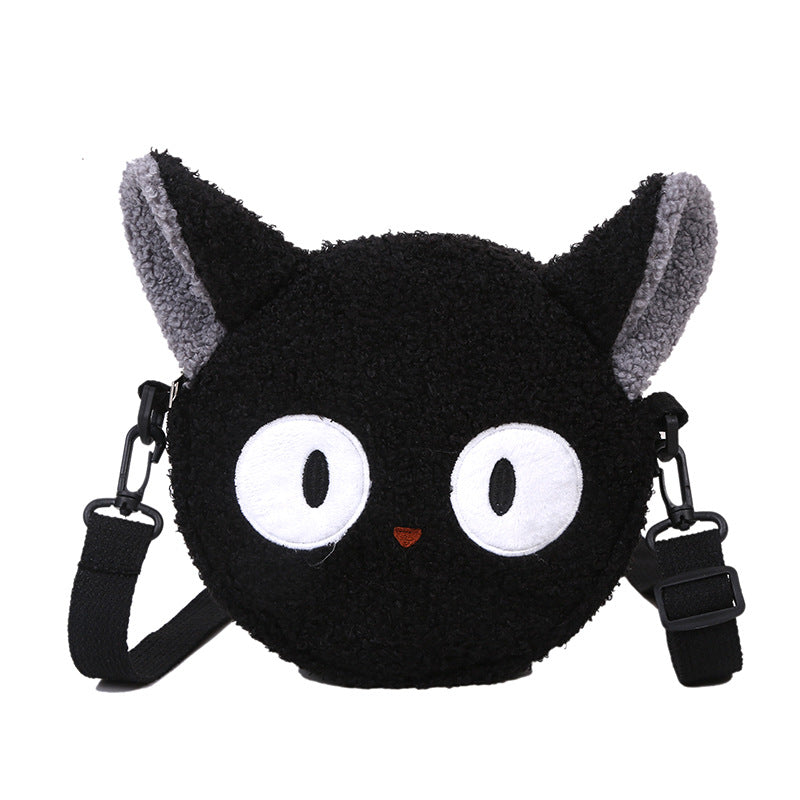 Women Crossbody Plush Small Round Cat Face Bag