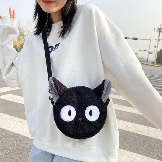 Women Crossbody Plush Small Round Cat Face Bag